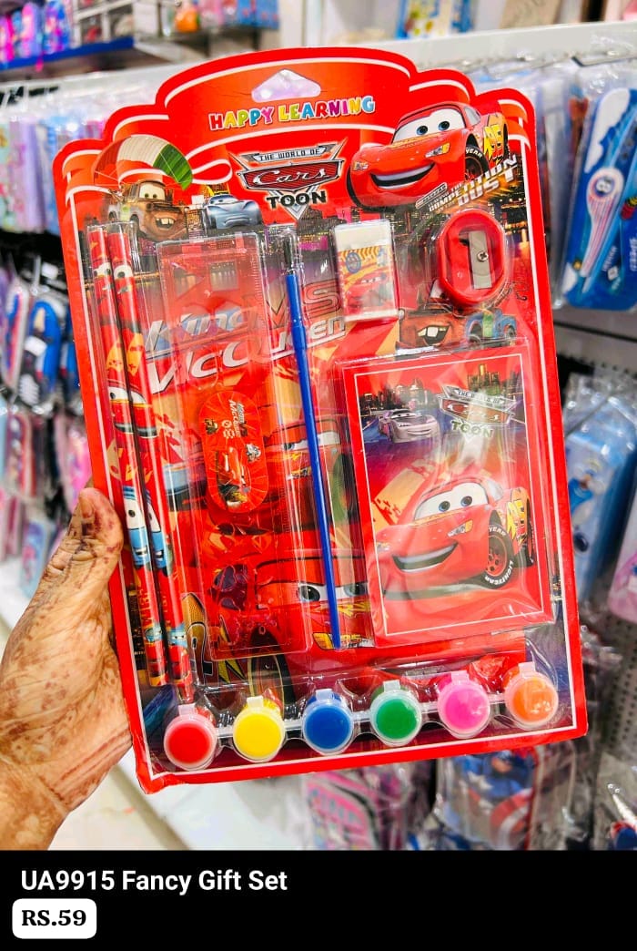 Car Toon Fancy Gift Set